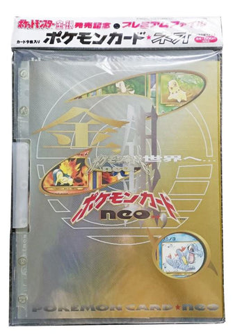 Pokemon NEO Genesis 9 Promo Card Set in Japanese Binder Album